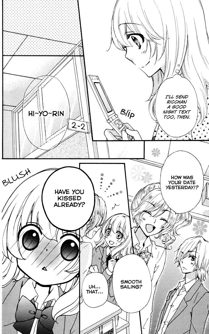 Read Hiyokoi en Manga Online