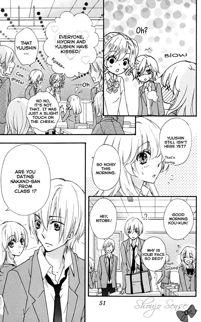 Read Hiyokoi en Manga Online