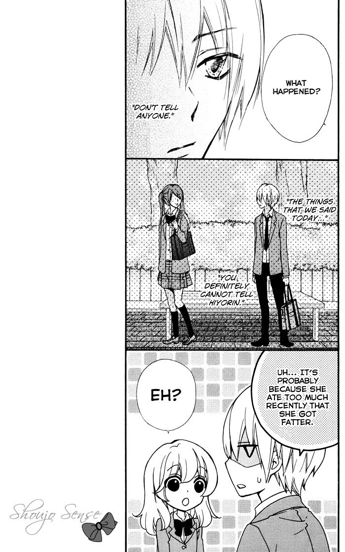 Read Hiyokoi en Manga Online