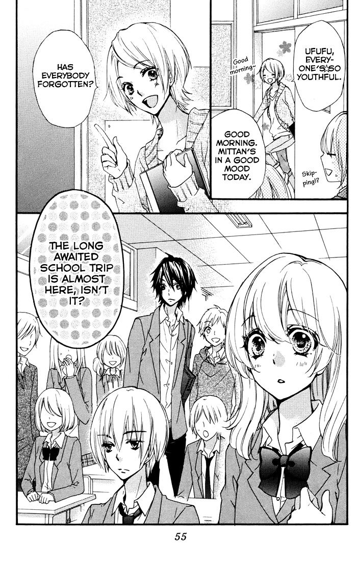 Read Hiyokoi en Manga Online
