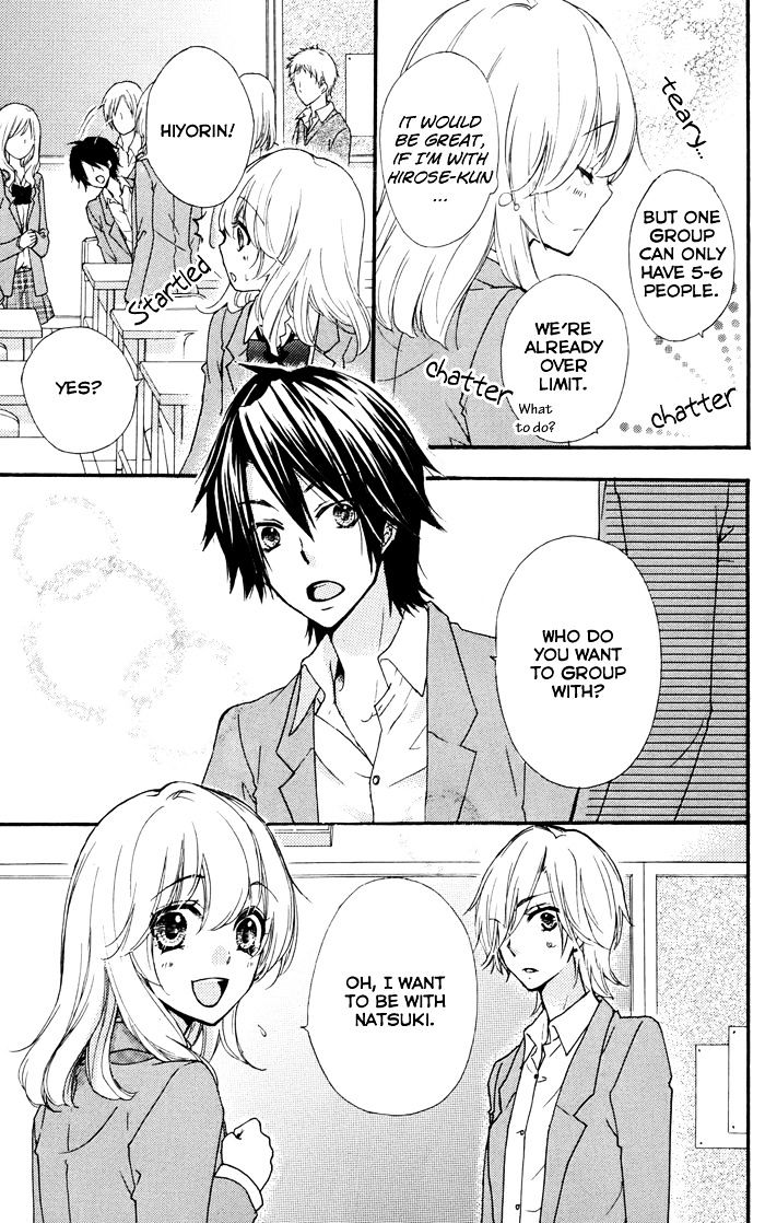 Read Hiyokoi en Manga Online