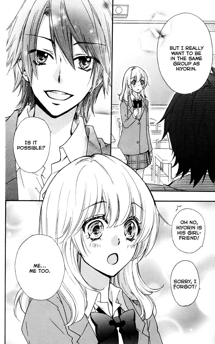 Read Hiyokoi en Manga Online