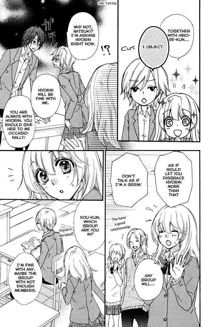 Read Hiyokoi en Manga Online