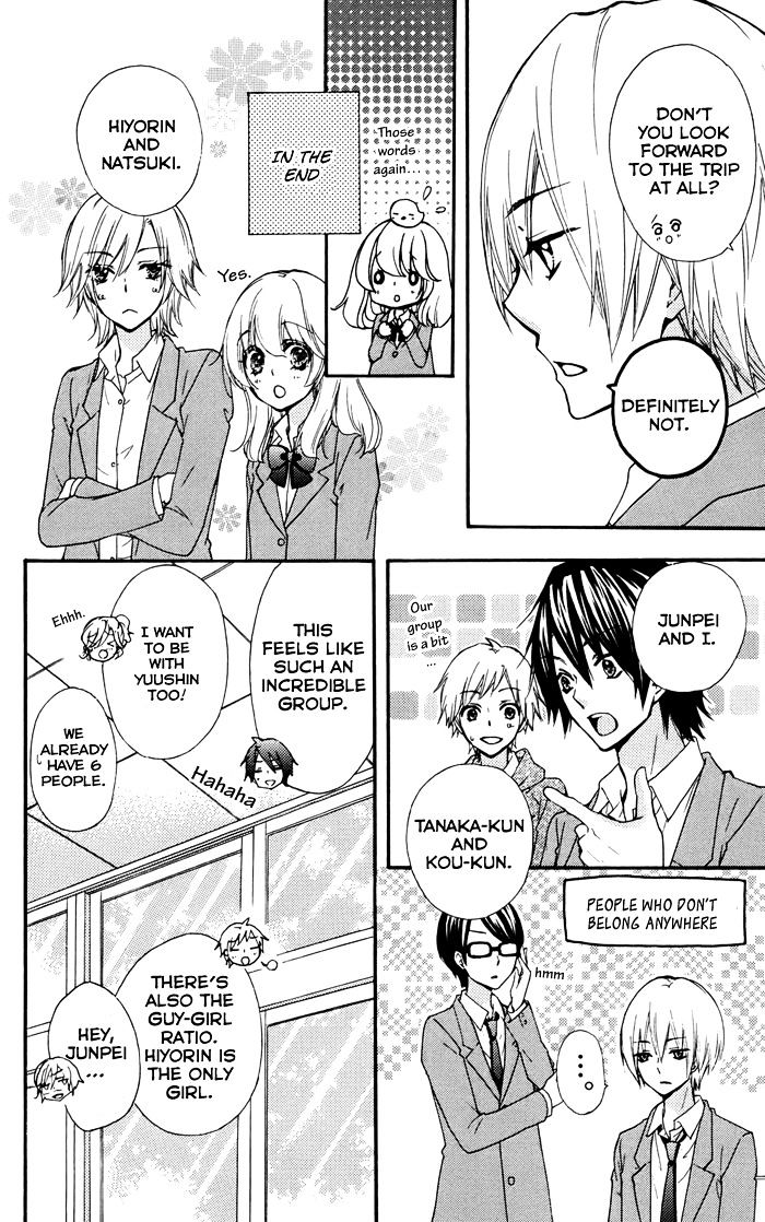Read Hiyokoi en Manga Online