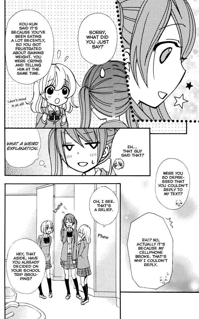 Read Hiyokoi en Manga Online