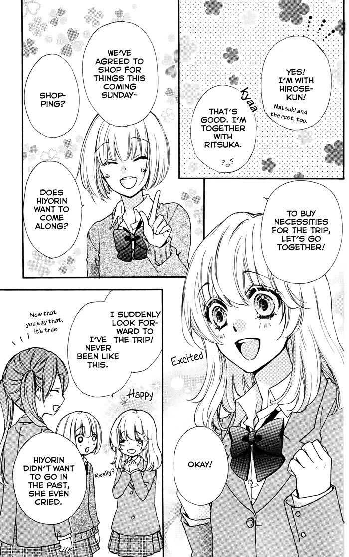 Read Hiyokoi en Manga Online