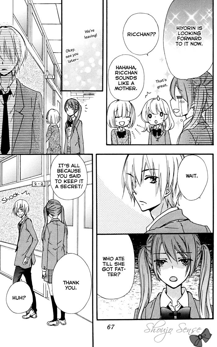 Read Hiyokoi en Manga Online