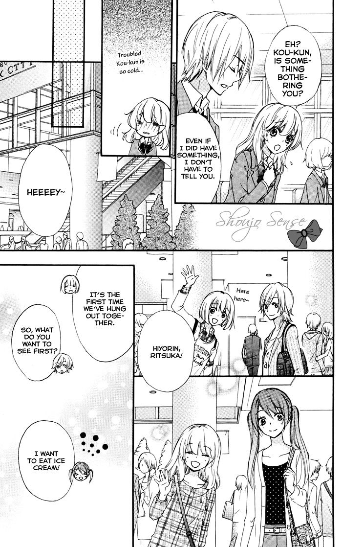 Read Hiyokoi en Manga Online