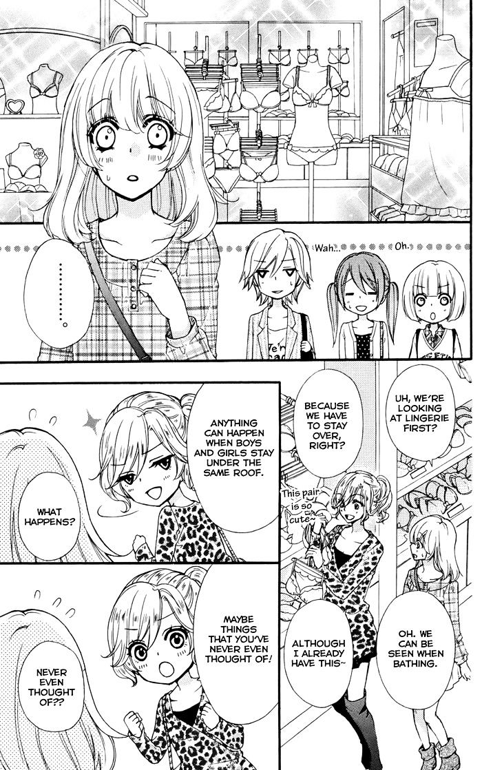 Read Hiyokoi en Manga Online
