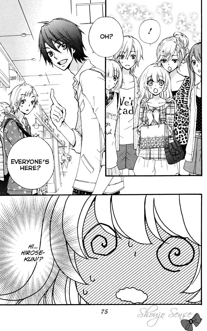 Read Hiyokoi en Manga Online