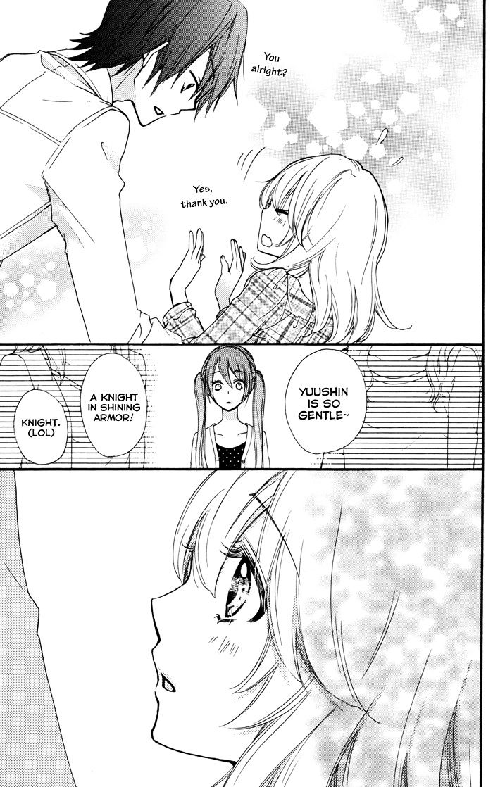 Read Hiyokoi en Manga Online