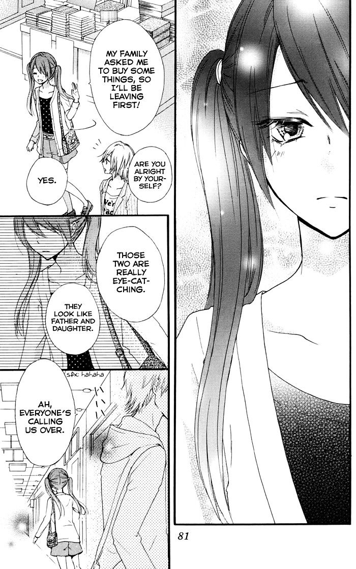 Read Hiyokoi en Manga Online