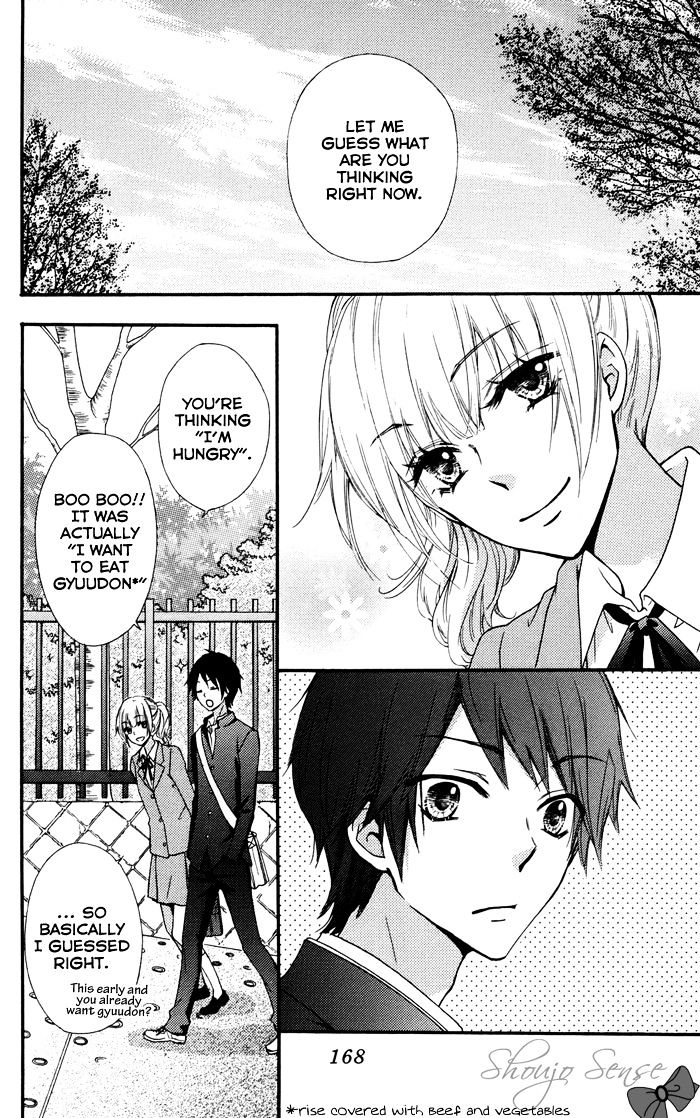 Read Hiyokoi en Manga Online