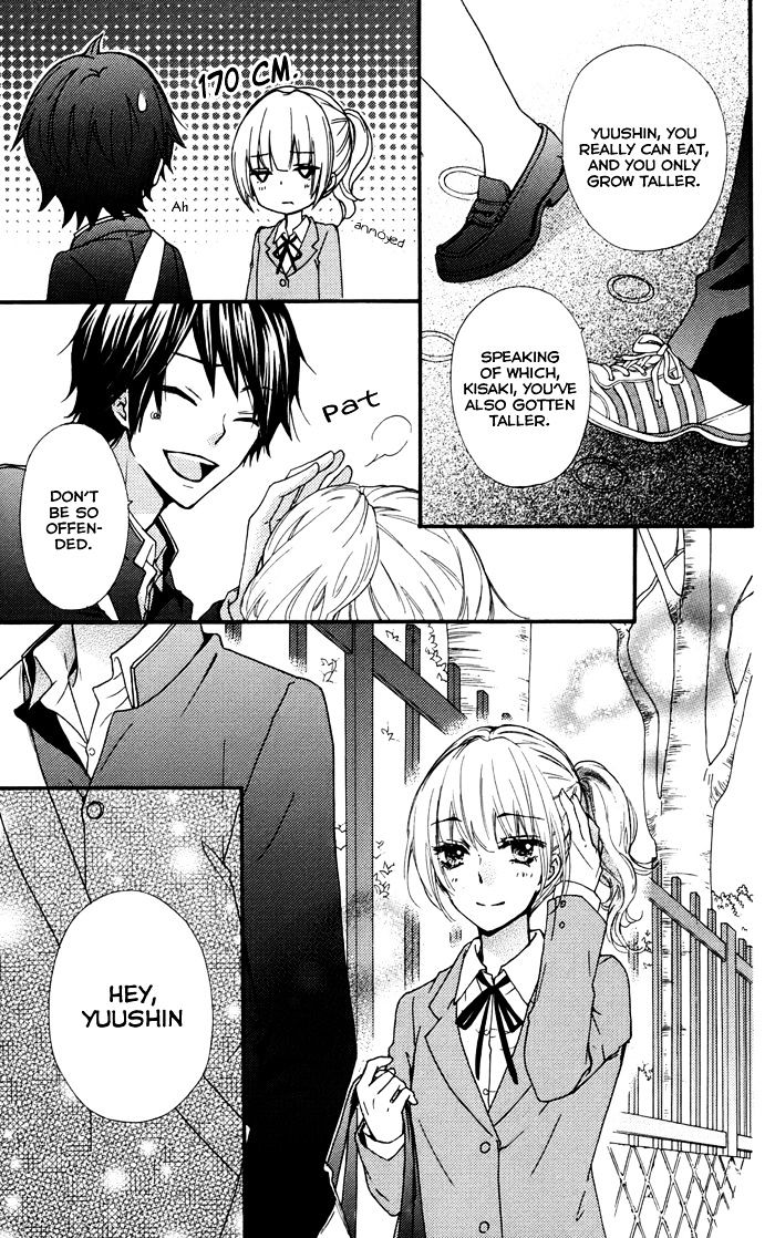 Read Hiyokoi en Manga Online
