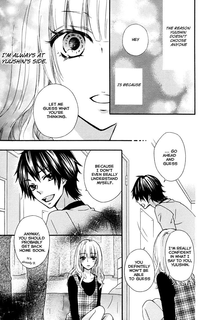 Read Hiyokoi en Manga Online