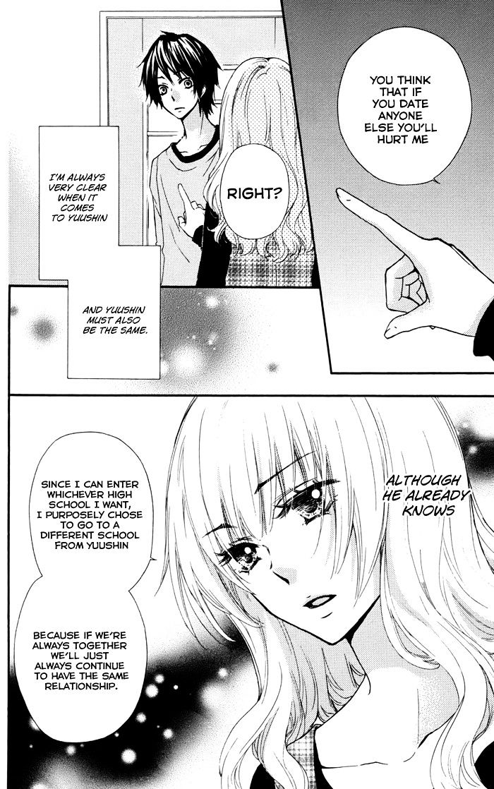 Read Hiyokoi en Manga Online