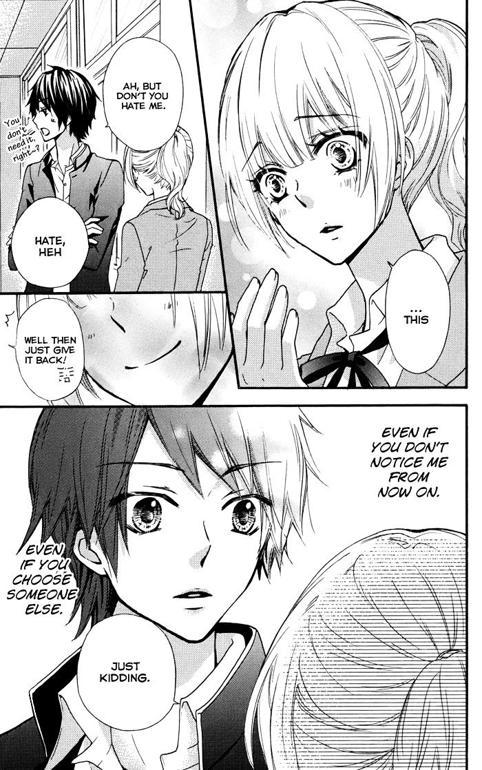 Read Hiyokoi en Manga Online