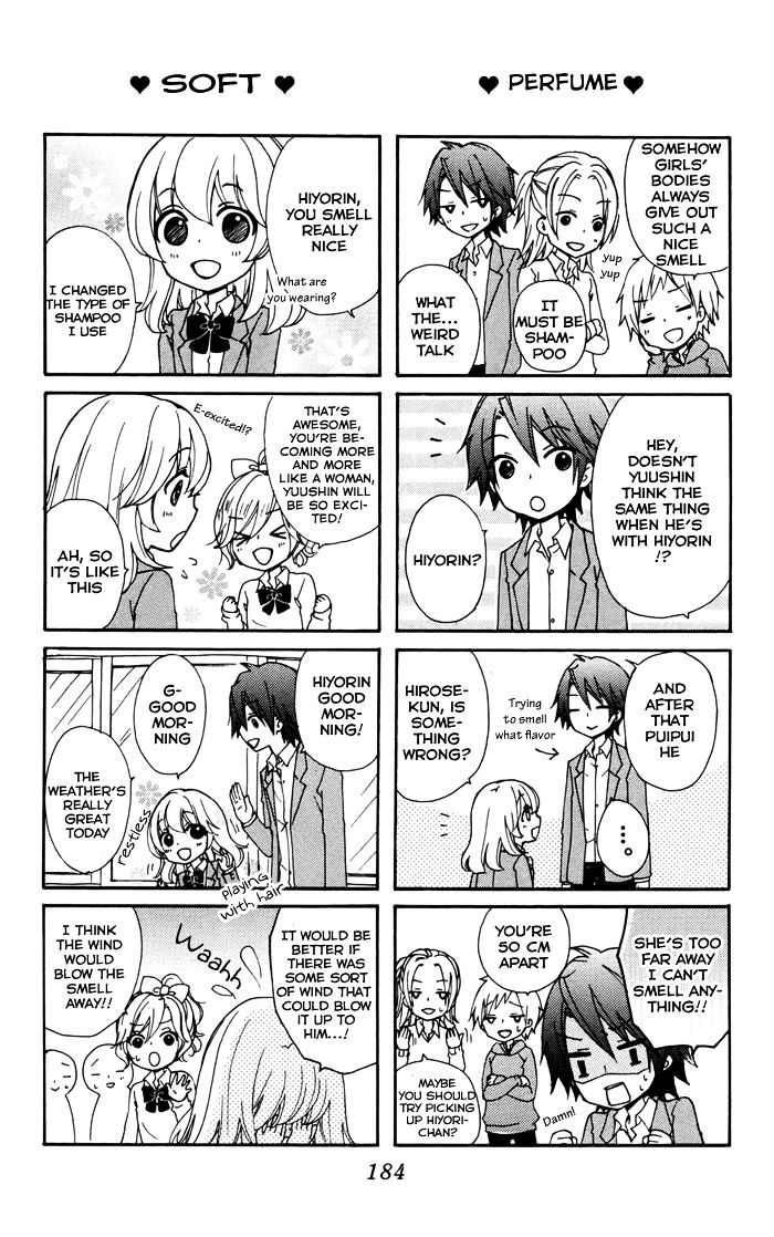 Read Hiyokoi en Manga Online