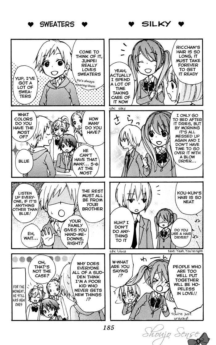 Read Hiyokoi en Manga Online