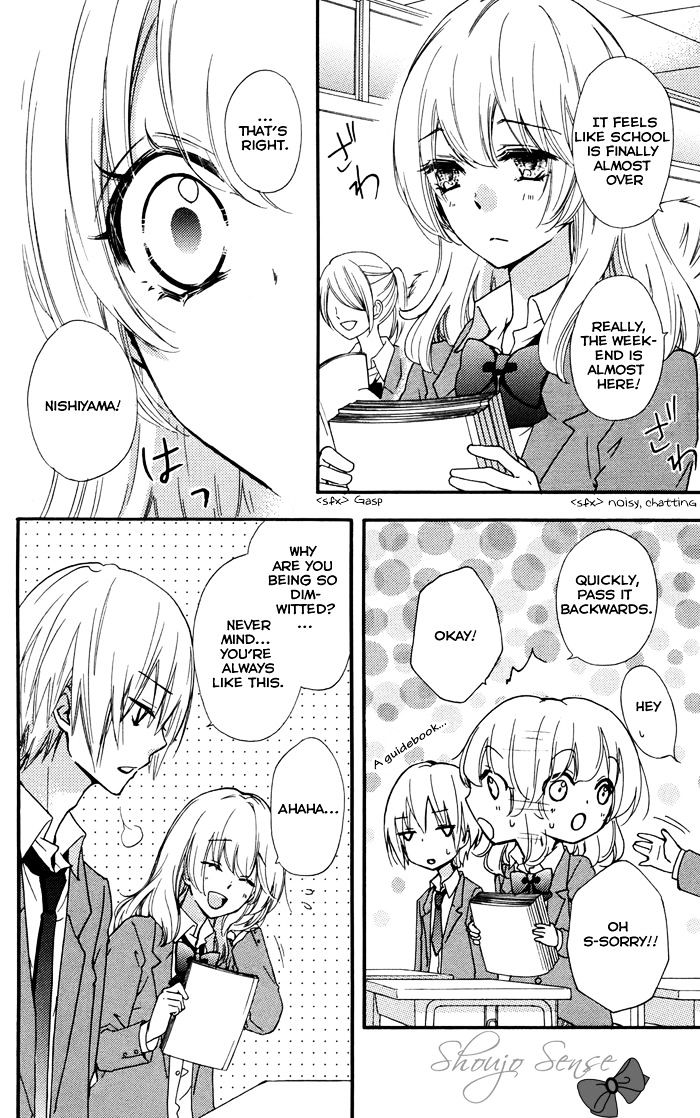 Read Hiyokoi en Manga Online