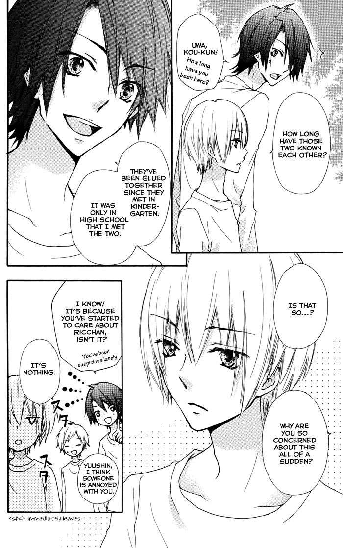 Read Hiyokoi en Manga Online