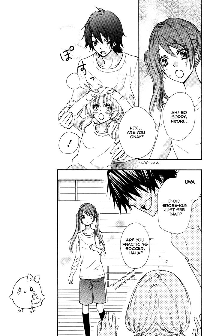 Read Hiyokoi en Manga Online