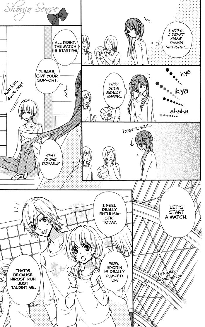 Read Hiyokoi en Manga Online