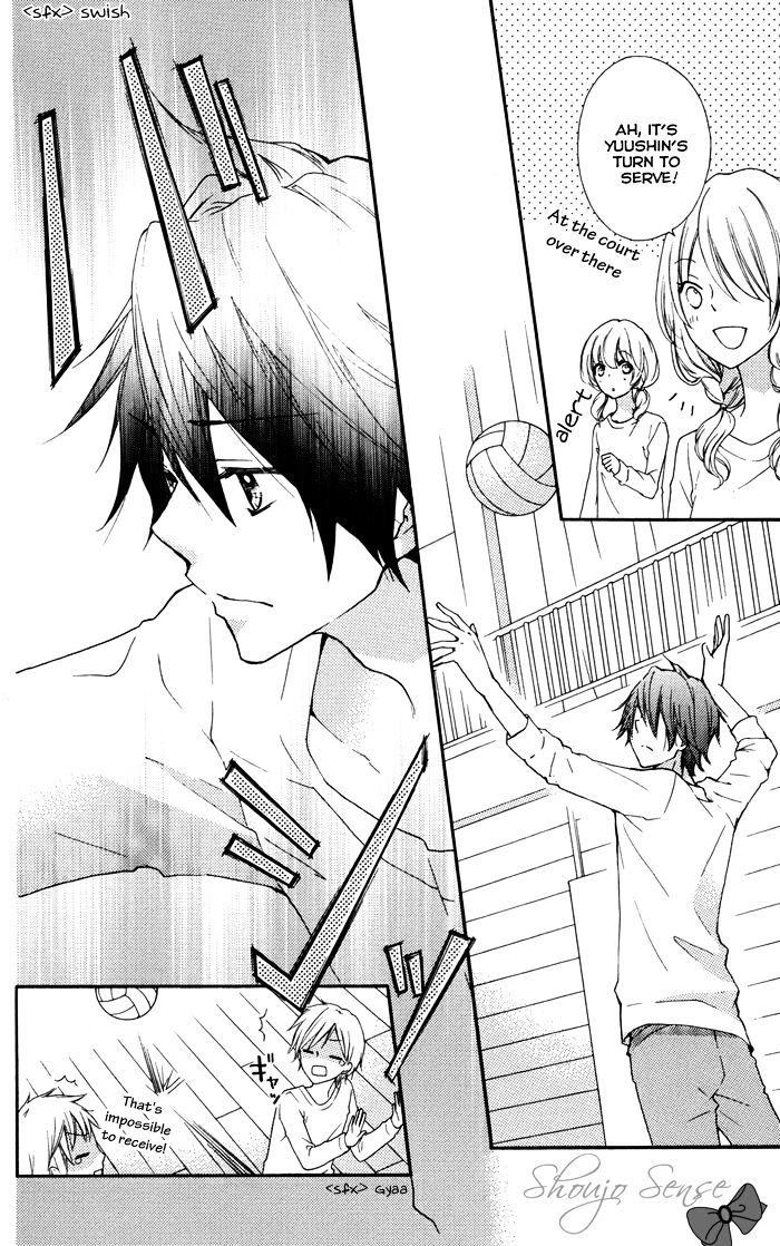 Read Hiyokoi en Manga Online
