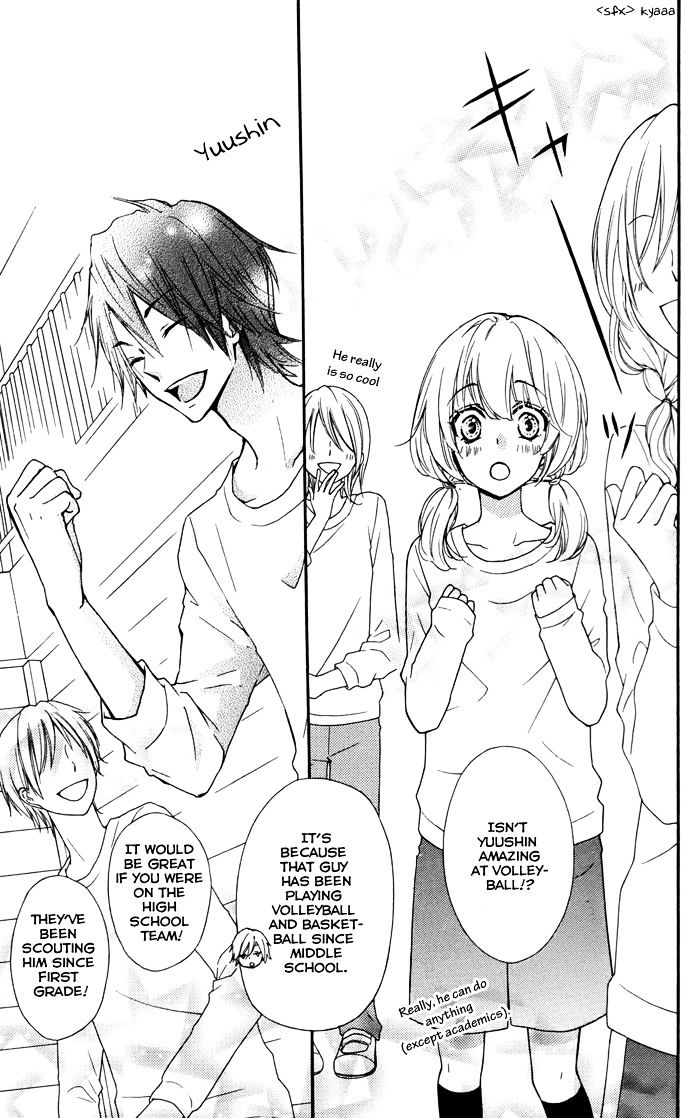 Read Hiyokoi en Manga Online