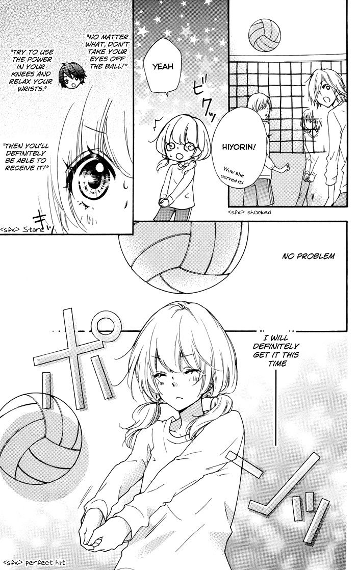 Read Hiyokoi en Manga Online