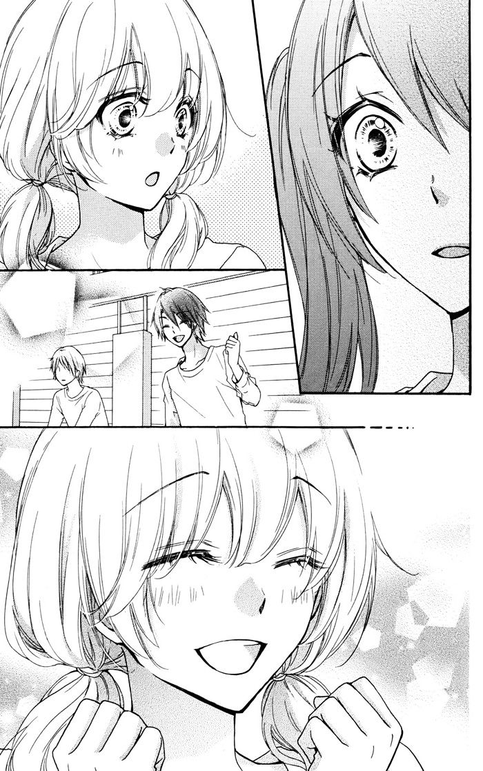 Read Hiyokoi en Manga Online
