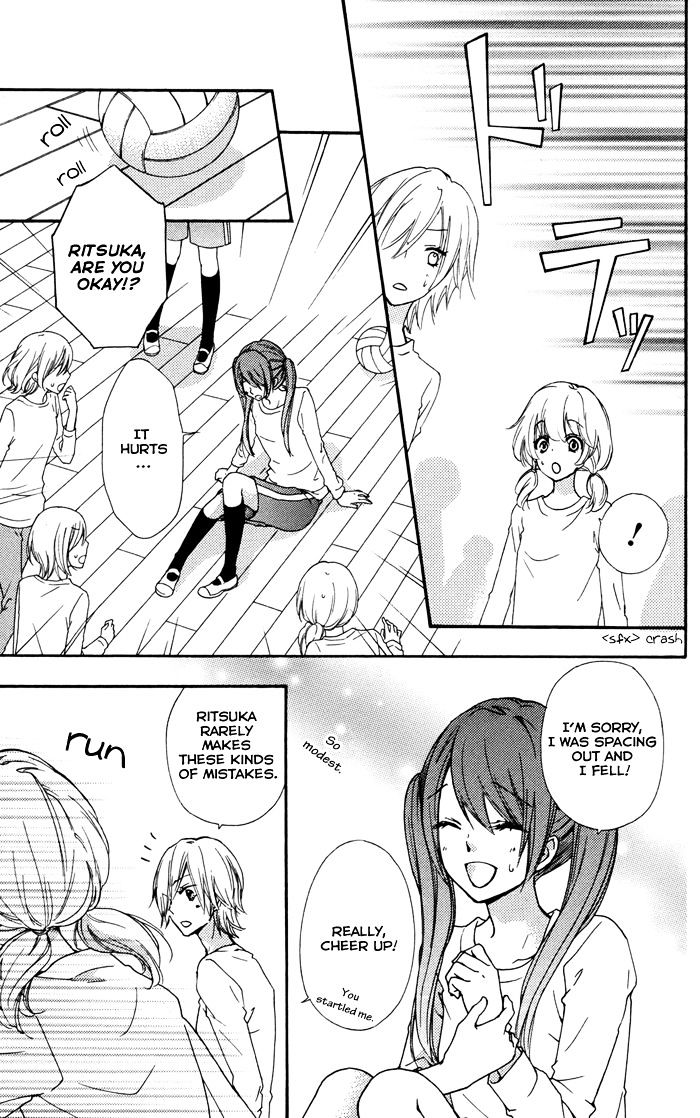 Read Hiyokoi en Manga Online