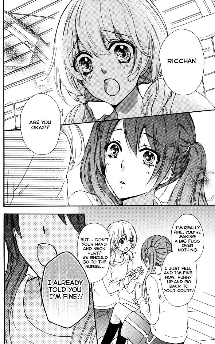 Read Hiyokoi en Manga Online