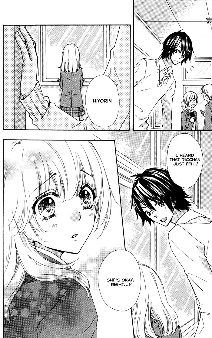 Read Hiyokoi en Manga Online