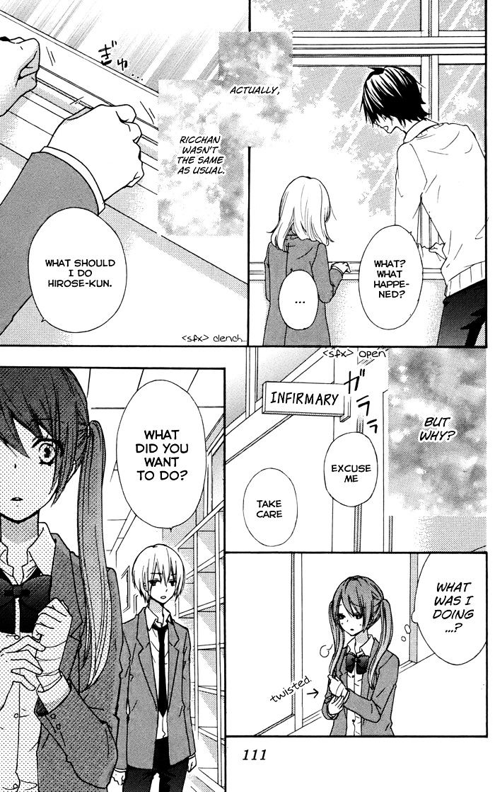 Read Hiyokoi en Manga Online