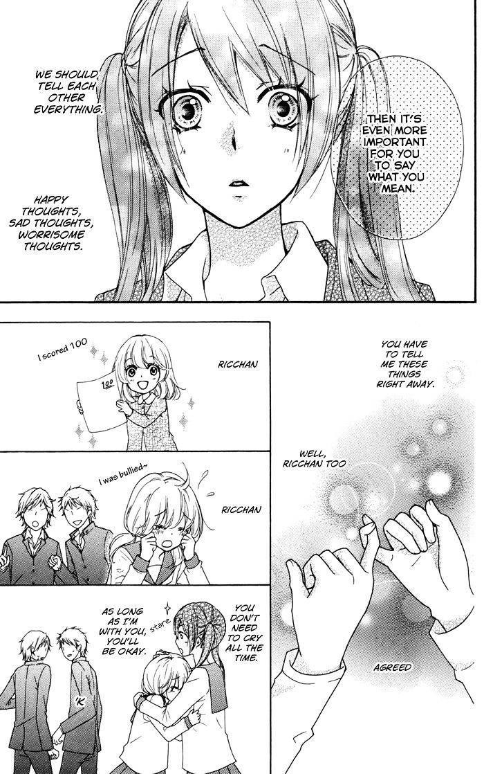 Read Hiyokoi en Manga Online