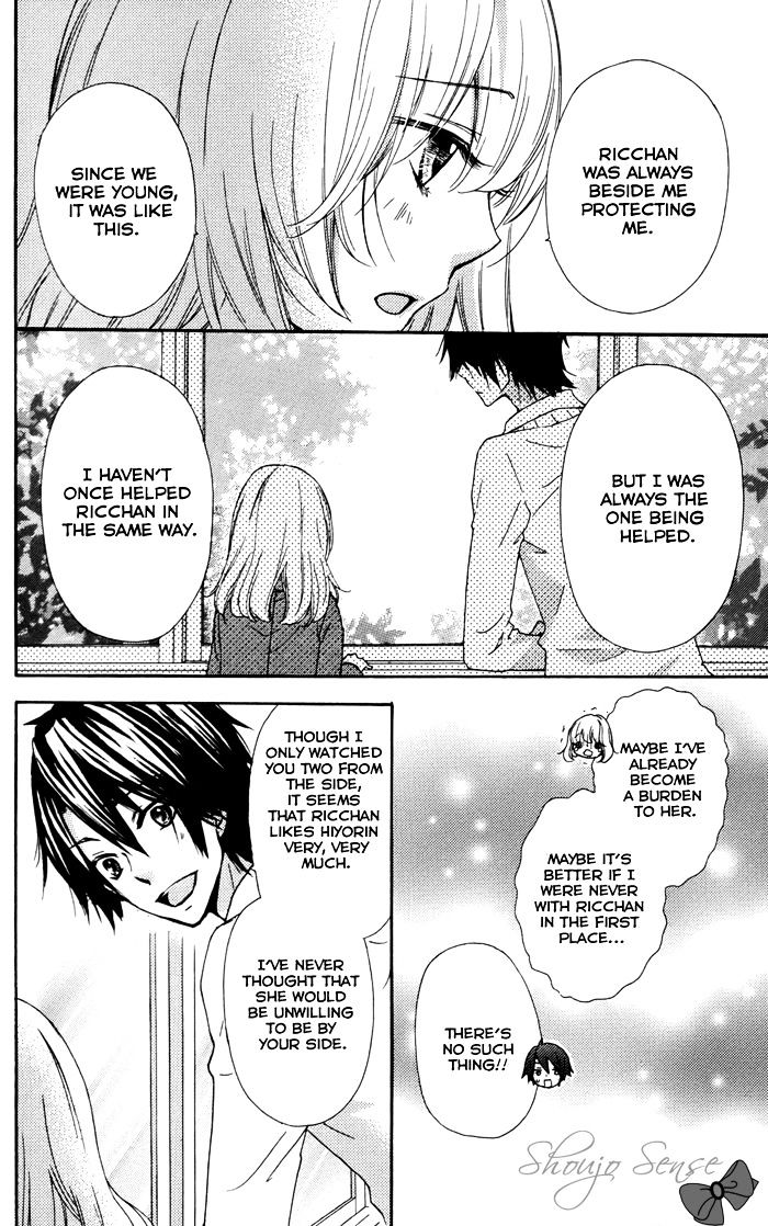 Read Hiyokoi en Manga Online