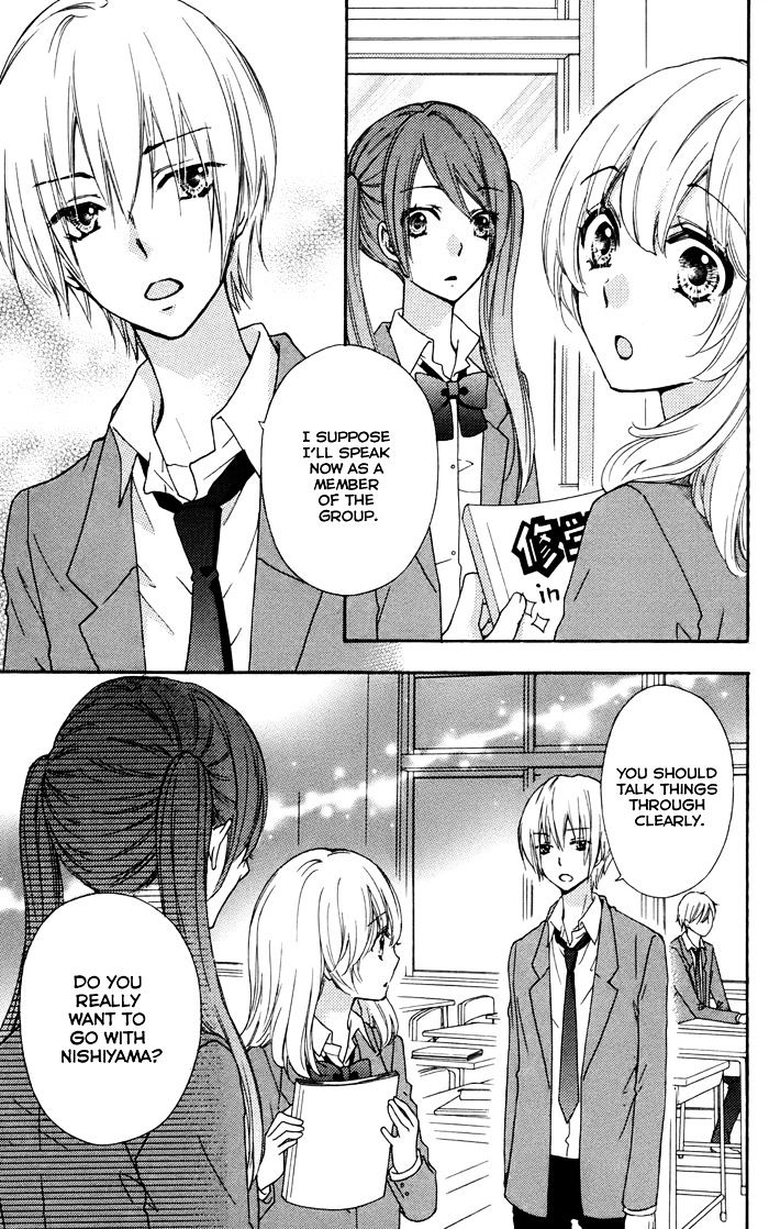 Read Hiyokoi en Manga Online