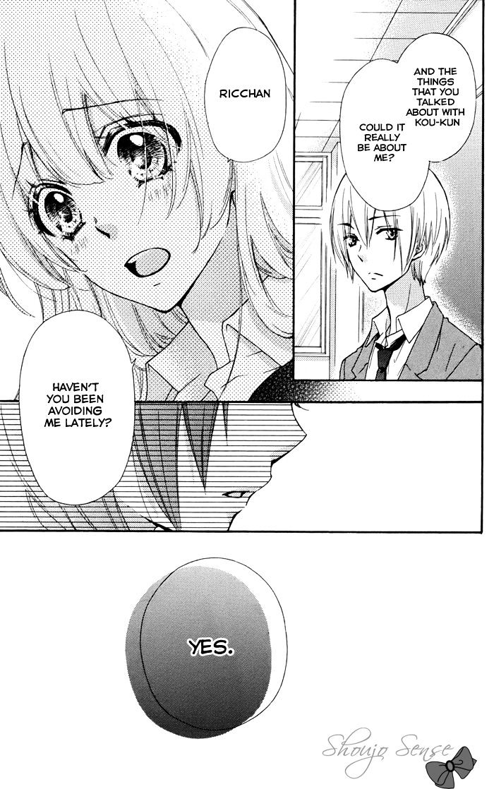 Read Hiyokoi en Manga Online