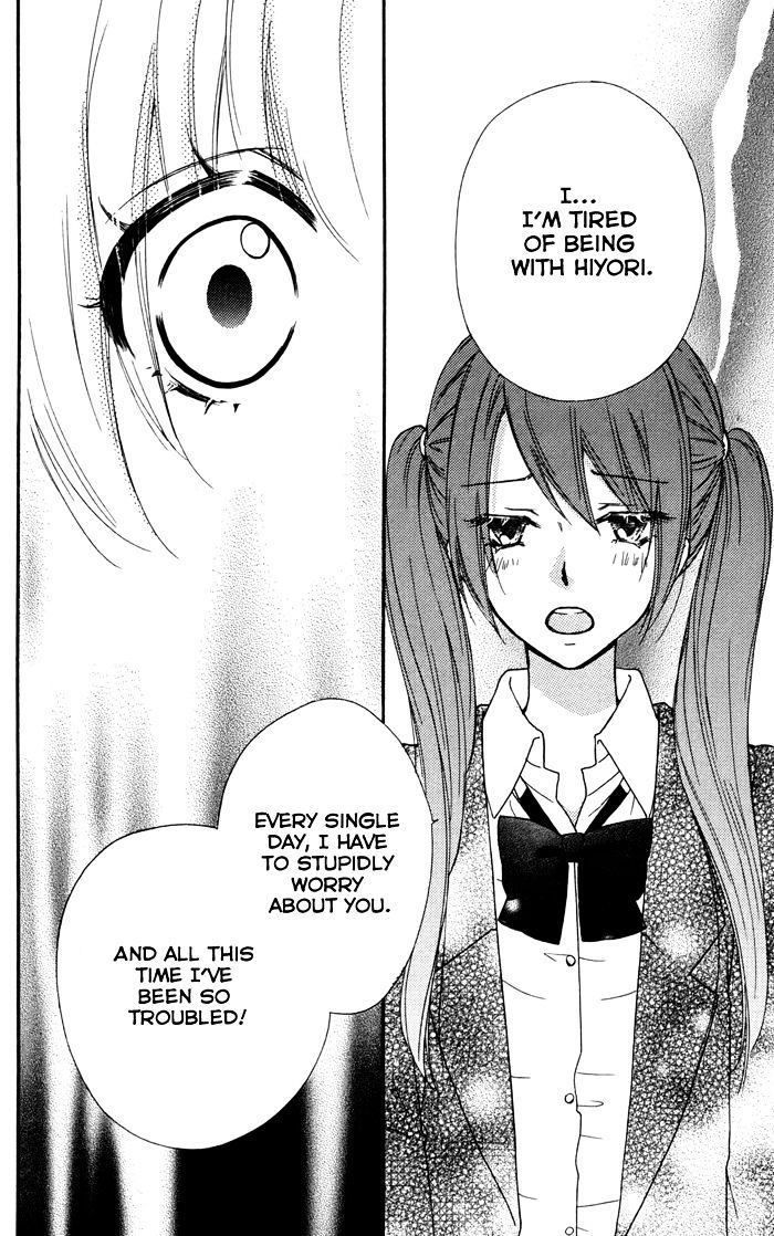 Read Hiyokoi en Manga Online