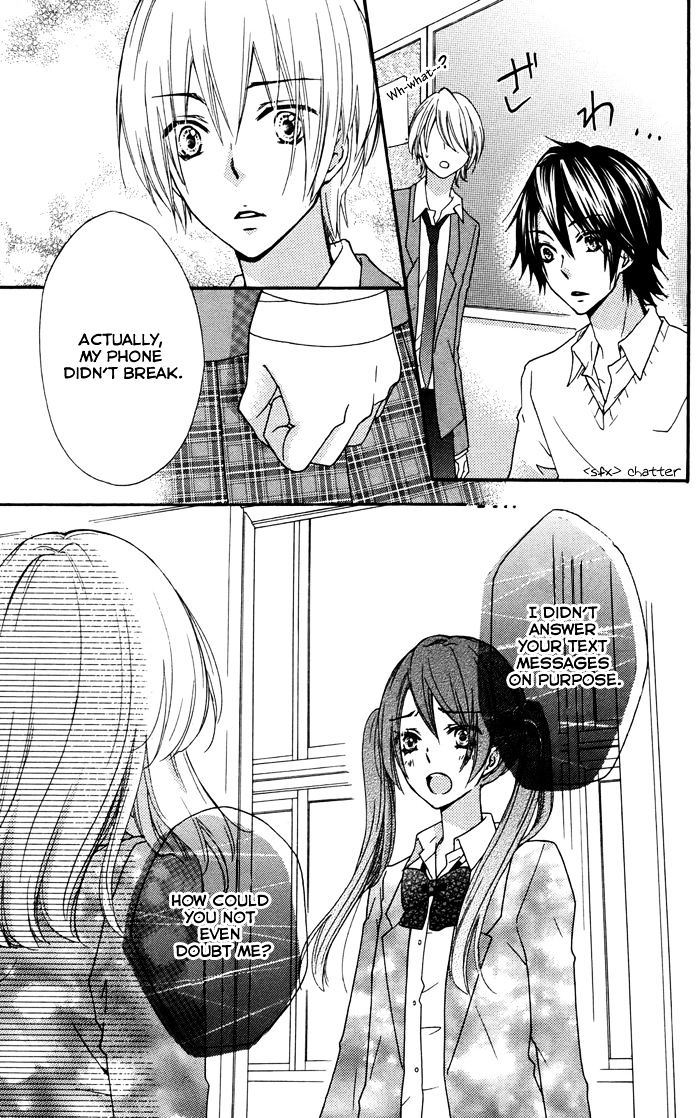 Read Hiyokoi en Manga Online