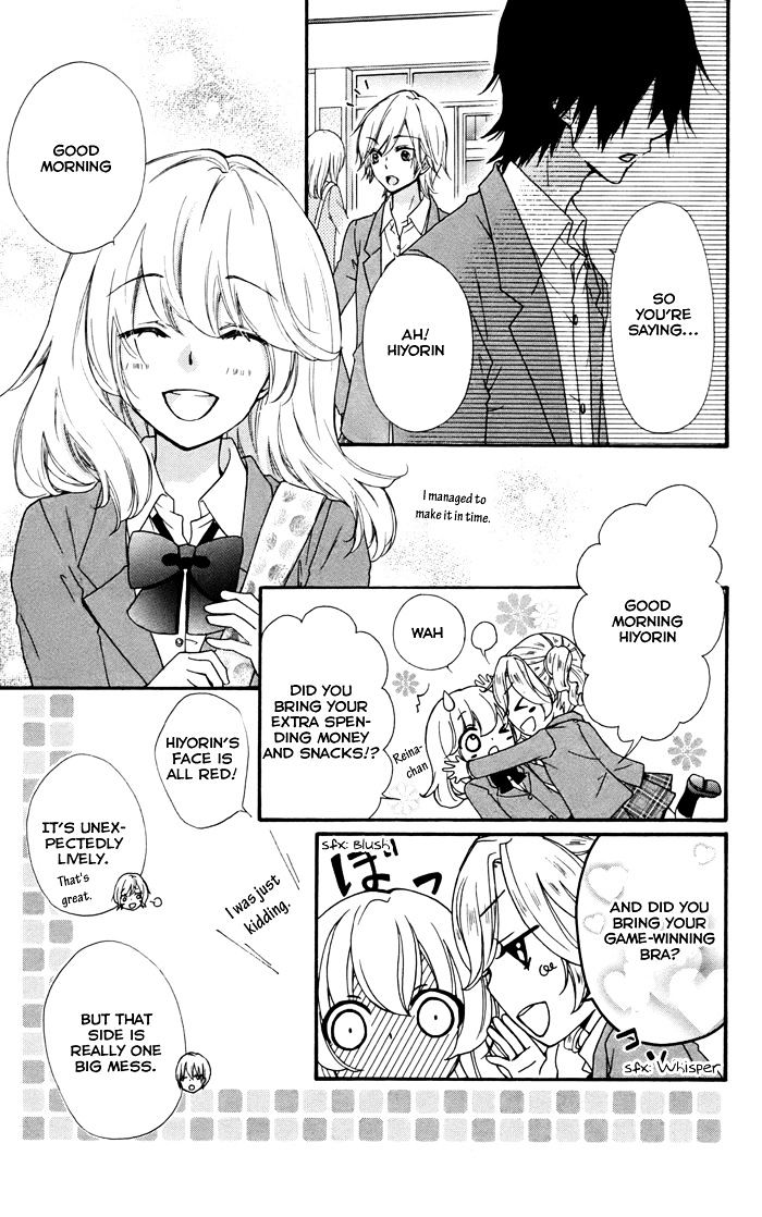 Read Hiyokoi en Manga Online