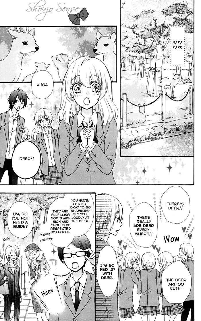 Read Hiyokoi en Manga Online