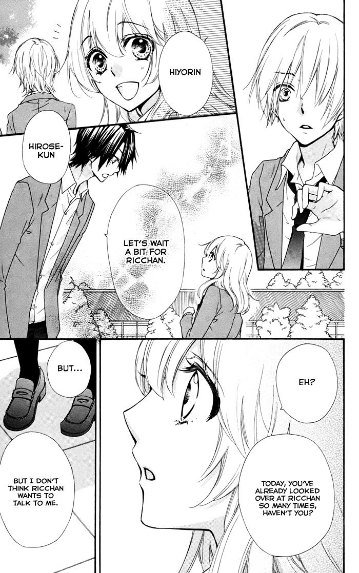 Read Hiyokoi en Manga Online