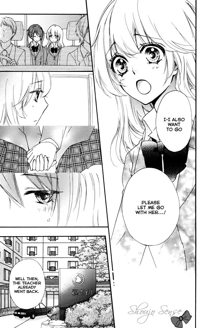 Read Hiyokoi en Manga Online
