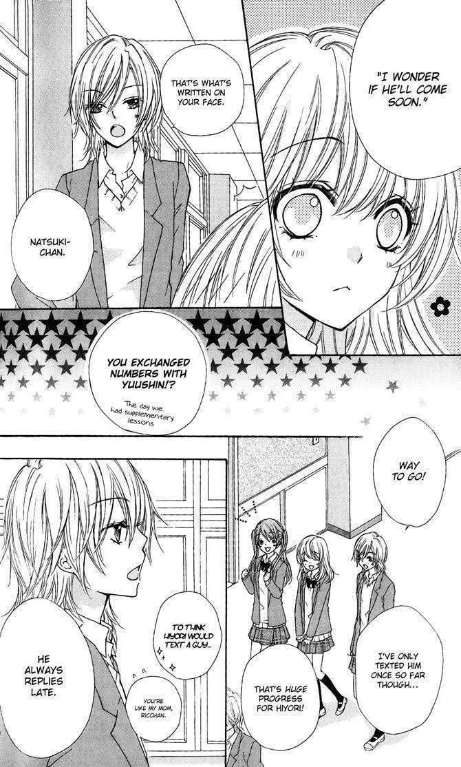 Read Hiyokoi en Manga Online