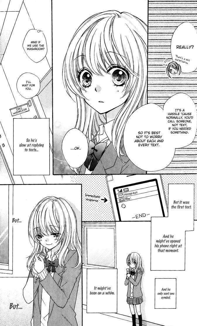 Read Hiyokoi en Manga Online