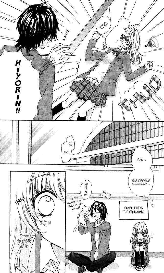Read Hiyokoi en Manga Online