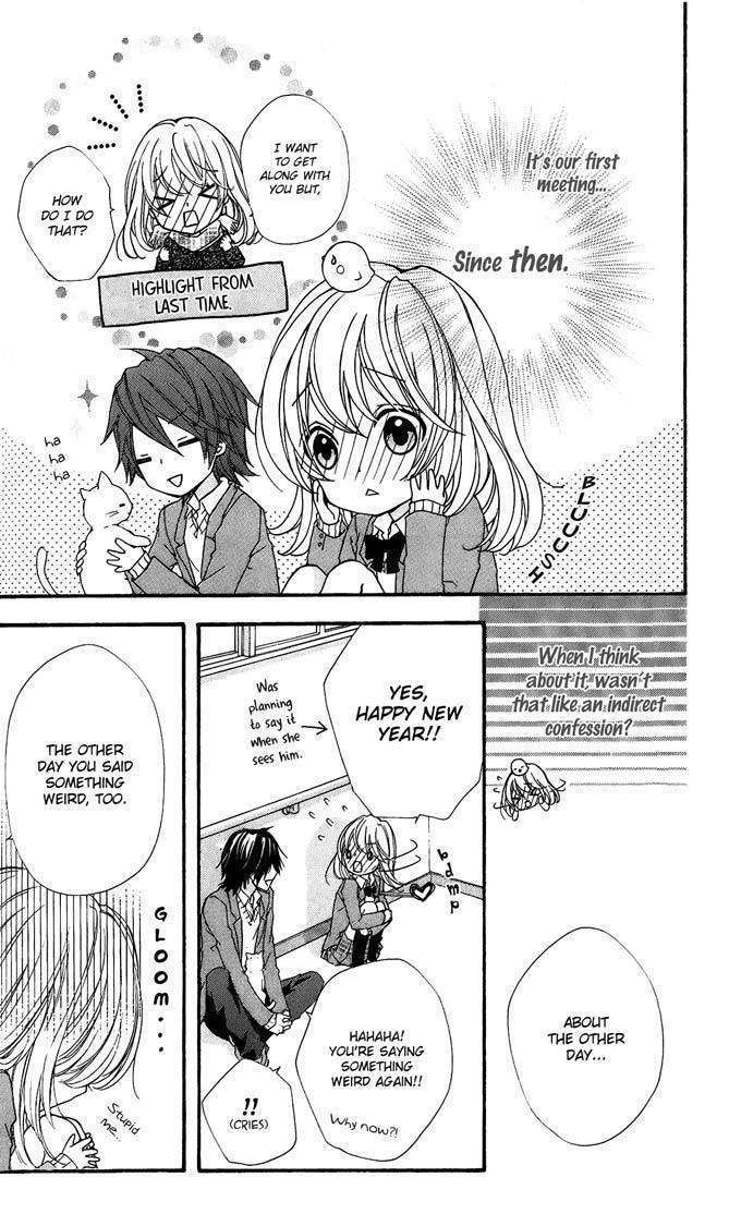 Read Hiyokoi en Manga Online