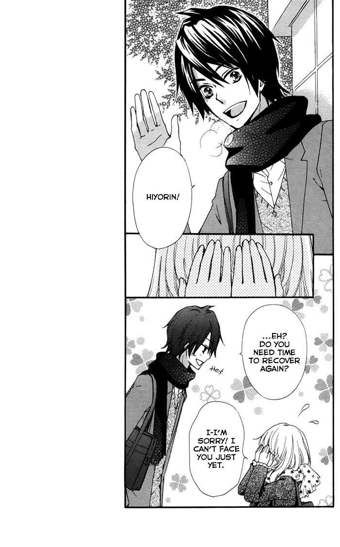 Read Hiyokoi en Manga Online